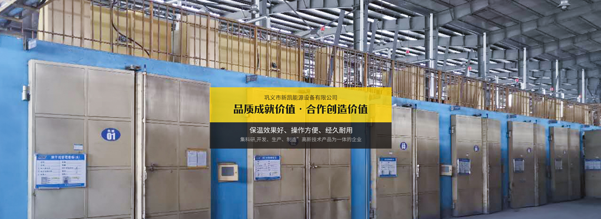 贝博体育官网