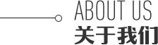 关于bb体育app电脑版