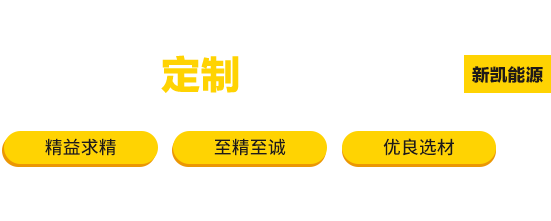 bb体育app电脑版