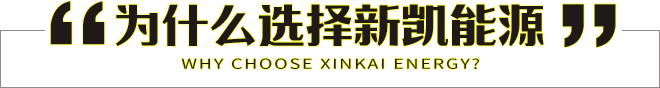bb体育app电脑版