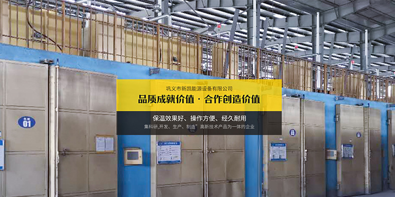 贝博体育官网